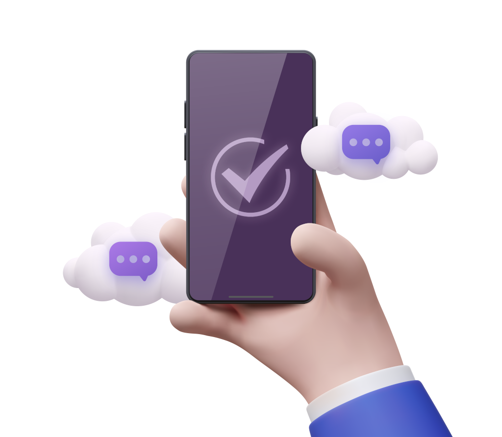 Преимущества